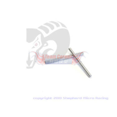 Shepherd 409103 Hinge pins upper front (2)